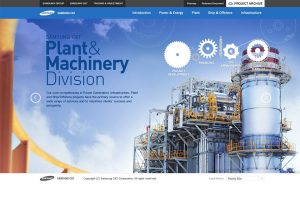 삼성 C&T 스크린샷