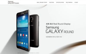 galaxyround 스크린샷