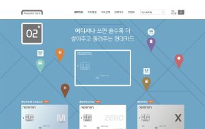 hyundaicard 스크린샷