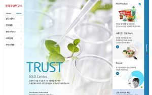 lotternd 스크린샷