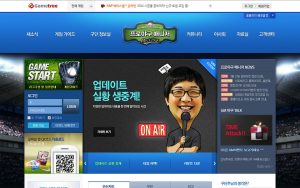 프로야구매니져 다운로드