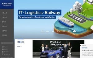 hyundai 스크린샷