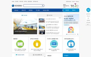 kogas 스크린샷