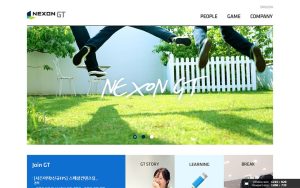 nexon-gt 스크린샷