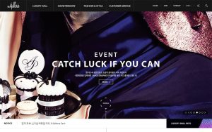 galleria 스크린샷