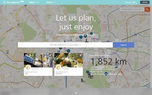 tourplanb 스크린샷