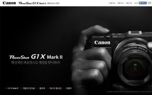 canon-ci 스크린샷