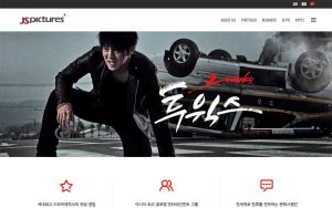 jspictures 스크린샷