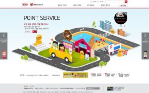 qmembers 스크린샷