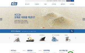 kccworld 스크린샷