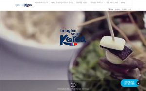 imagineyourkorea 스크린샷