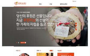 merryyear 스크린샷