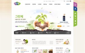 pulmuoneha 스크린샷