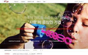 daemyung 스크린샷