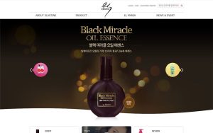 elastine 스크린샷