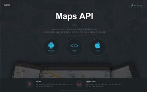 map_daum 스크린샷