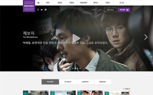 megabox 스크린샷