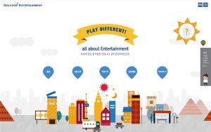 golfzon 스크린샷